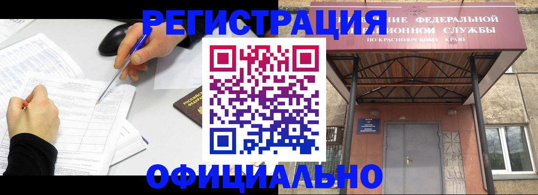 форма 3 в Верещагино